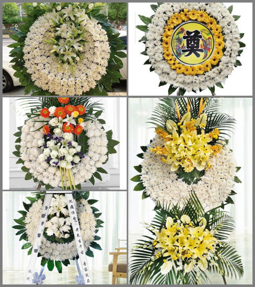 山东莱芜莱城区牛泉镇南刘家庄村花圈速递